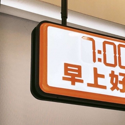 兽设场景透视绘画教程福瑞交流群